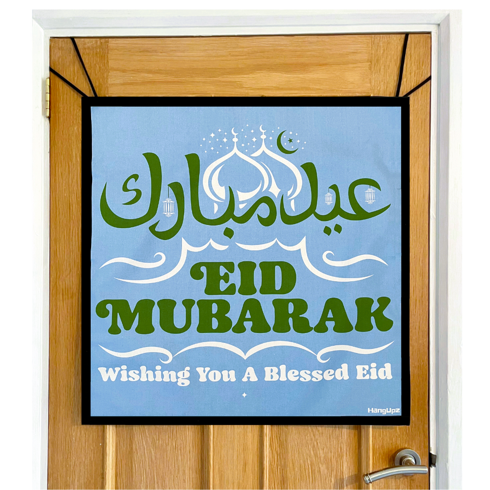 HANGUPZ Eid Mubarak House & Garden Large Door-Hang Decoration Original Eid Gift
