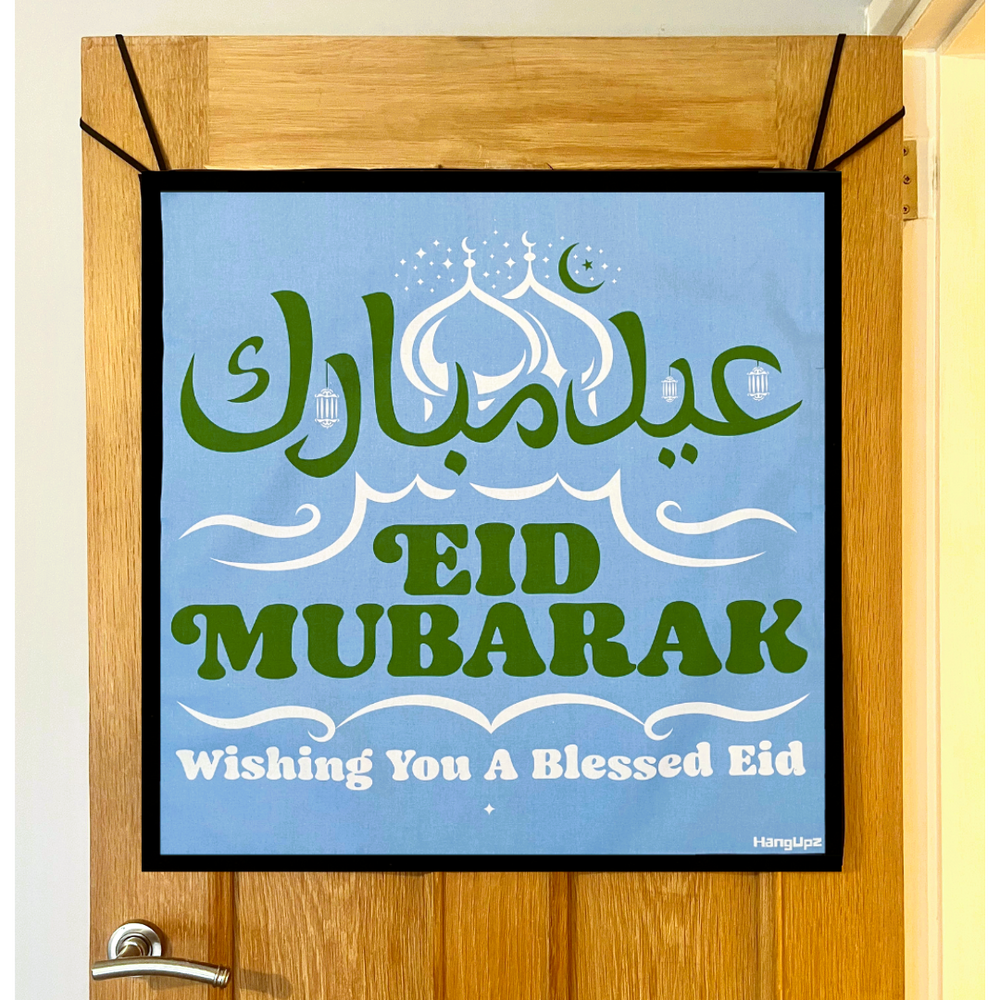 HANGUPZ Eid Mubarak House & Garden Large Door-Hang Decoration Original Eid Gift