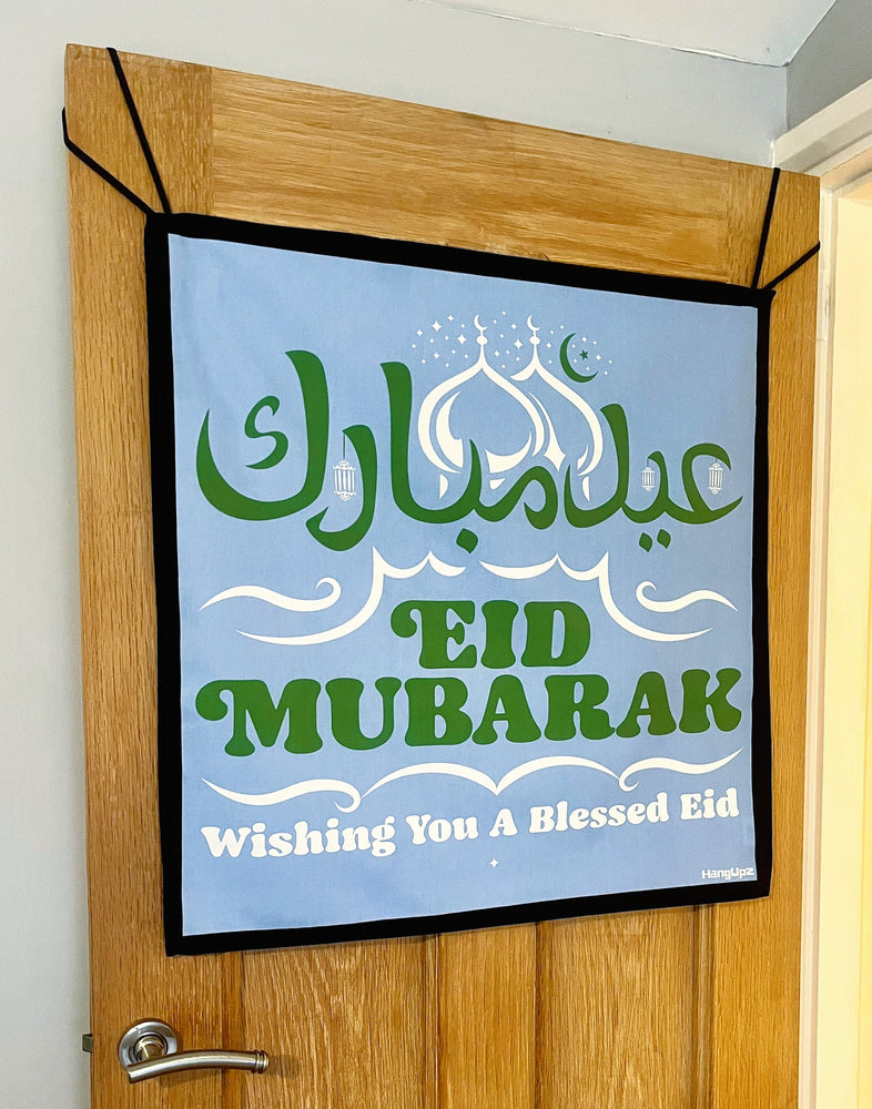 HANGUPZ Eid Mubarak House & Garden Large Door-Hang Decoration Original Eid Gift