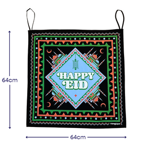 HANGUPZ 'Happy Eid' House & Garden Large Door-Hang Decoration Original Eid Gift