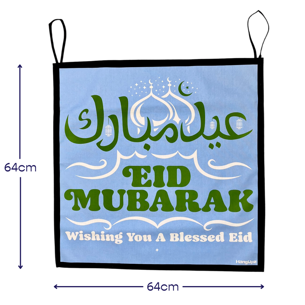 HANGUPZ Eid Mubarak House & Garden Large Door-Hang Decoration Original Eid Gift