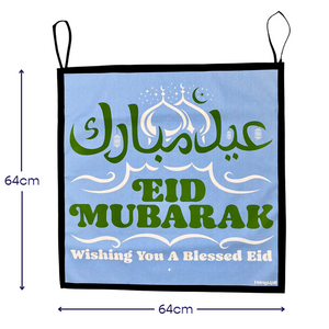 HANGUPZ Eid Mubarak House & Garden Large Door-Hang Decoration Original Eid Gift