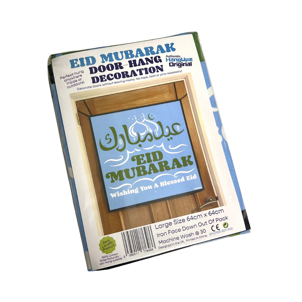 HANGUPZ Eid Mubarak House & Garden Large Door-Hang Decoration Original Eid Gift