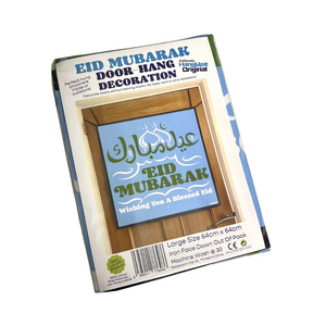 HANGUPZ Eid Mubarak House & Garden Large Door-Hang Decoration Original Eid Gift