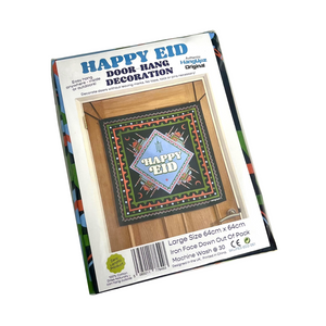 HANGUPZ 'Happy Eid' House & Garden Large Door-Hang Decoration Original Eid Gift