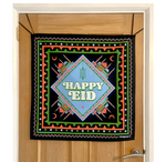 HANGUPZ 'Happy Eid' House & Garden Large Door-Hang Decoration Original Eid Gift